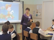 Гутшмидт Т.К.