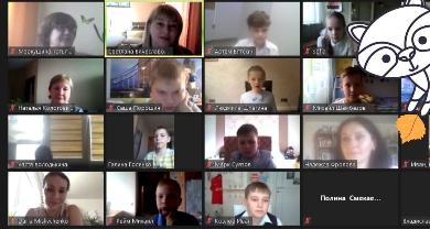 Красноярские школьники 3-5 классов приняли участие в дистанционной конференции, которая прошла в рамках Фестиваля естественно-научного образования «Загадки природы»