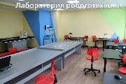 Рисунок4
