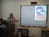 pr3