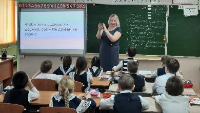 Семинар «Технологии сопровождения обучающихся с ОВЗ»