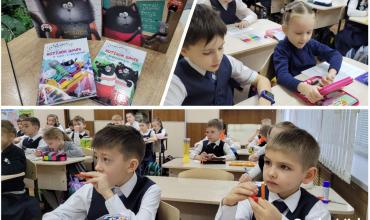 Учимся, читая, с педагогом – библиотекарем!