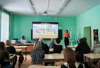 Социокультурная и языковая адаптация детей, для которых русский язык не является родным