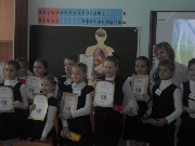 oz_Uchitel_nachalnykh_klassov_07