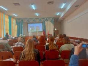 Состоялся семинар «Методическая копилка для сопровождения ребенка-инофона»