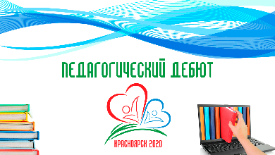 «Ведь, если звезды зажигают - значит - это кому-нибудь нужно?»