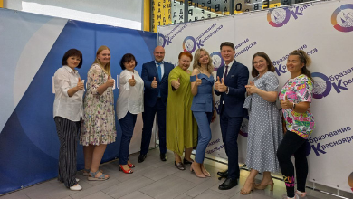 II Красноярский педагогический Хакатон объявляется открытым!