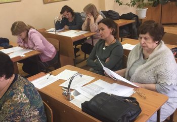 Читательская грамотность на уроках естественных наук: химия