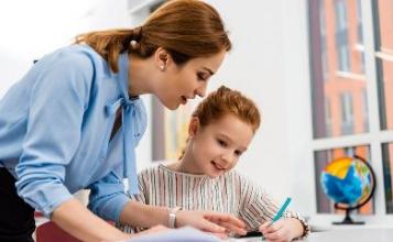 Конкурс на предоставление премии лучшим учителям за достижения в педагогической деятельности