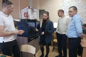 Семинар «Использование аддитивных и лазерных технологий».