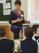 Гутшмидт Т.К.