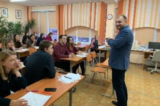 Педагогика и будущее 