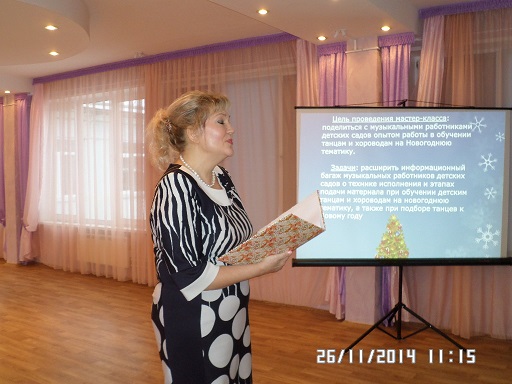 Берлинец 1.JPG