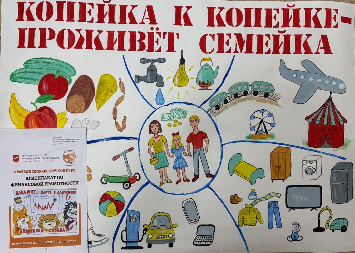 Коровина В.А..jpg