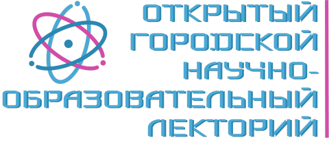 Лого прямоугольное