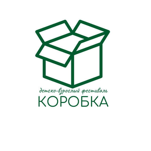 Коробка лого.png