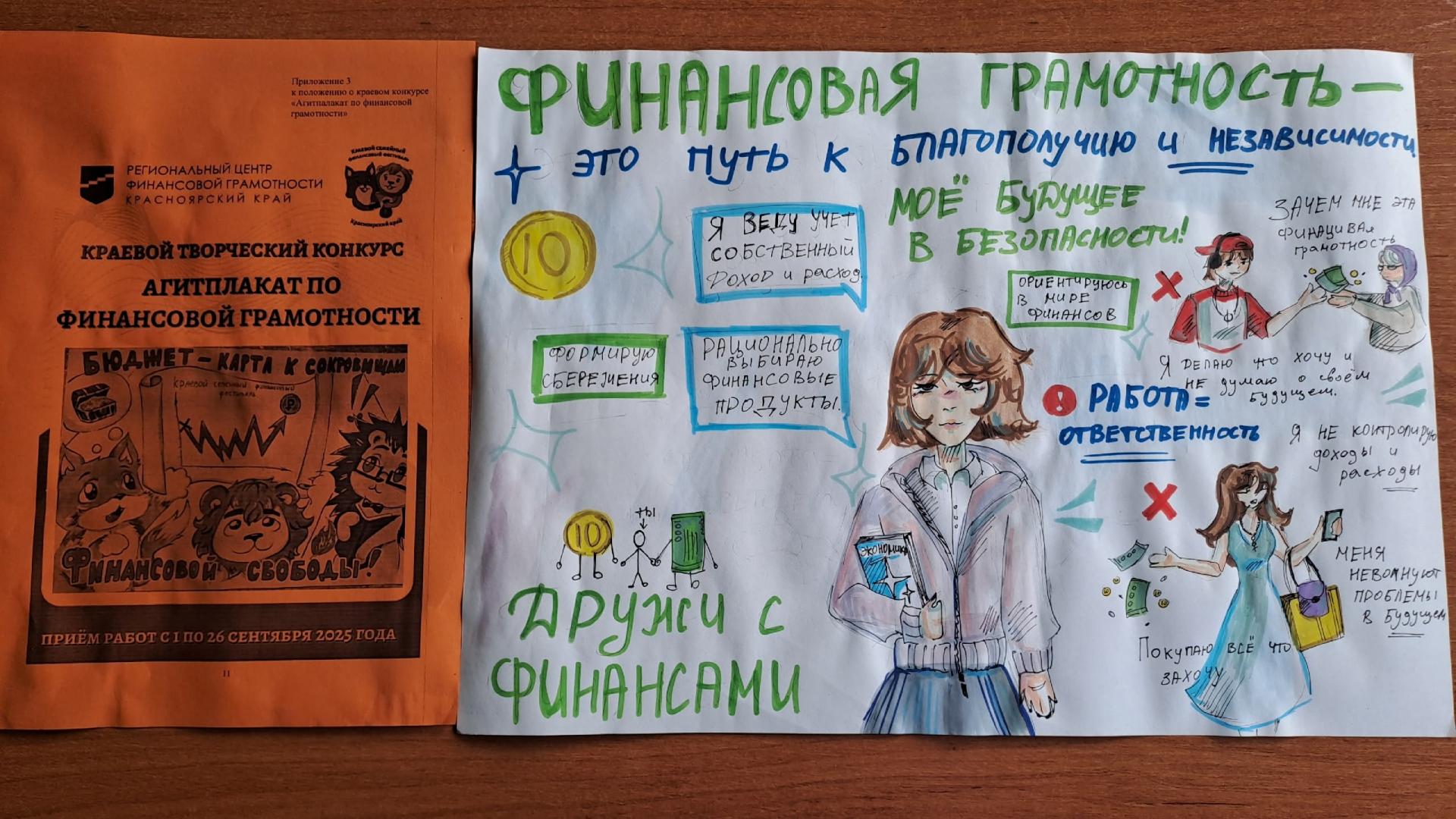 Худолей П. Ю..jpg