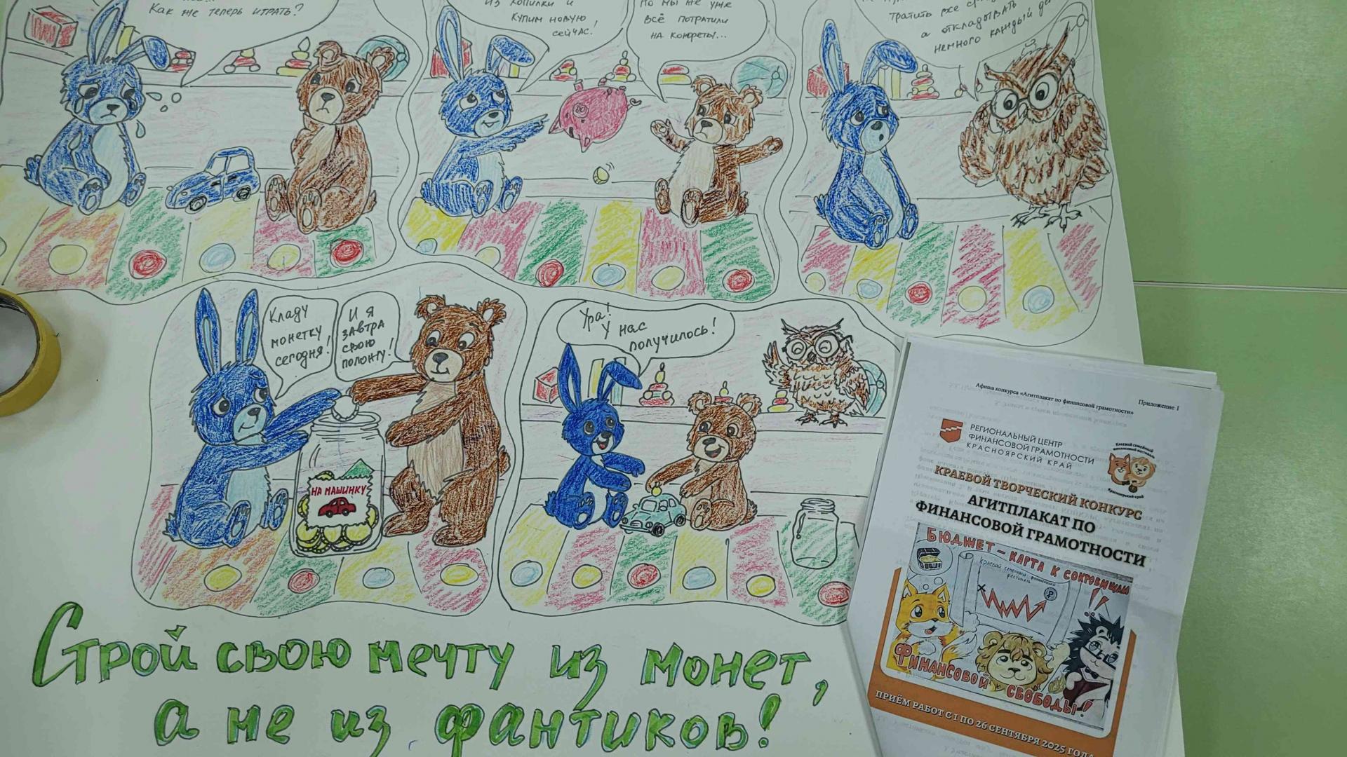 Яковлева В.. Д..jpeg